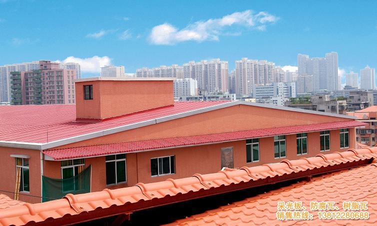 合成樹脂瓦建筑已成為國家大力扶植的項目