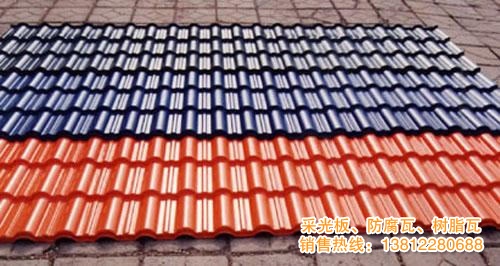 科寶長(zhǎng)沙倉(cāng)庫(kù)的ASA樹(shù)脂瓦產(chǎn)品